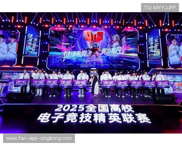 电子竞技进入高校正式课程体系受关注，电子竞技学