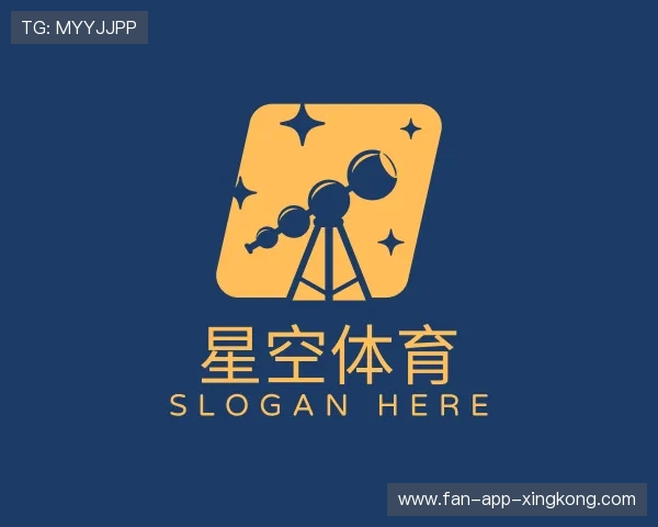 认识星空体育app